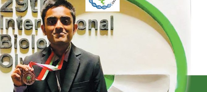Sri Lankan Biology Olympiad 2019 Sri Lankan Biology Olympiad 2019