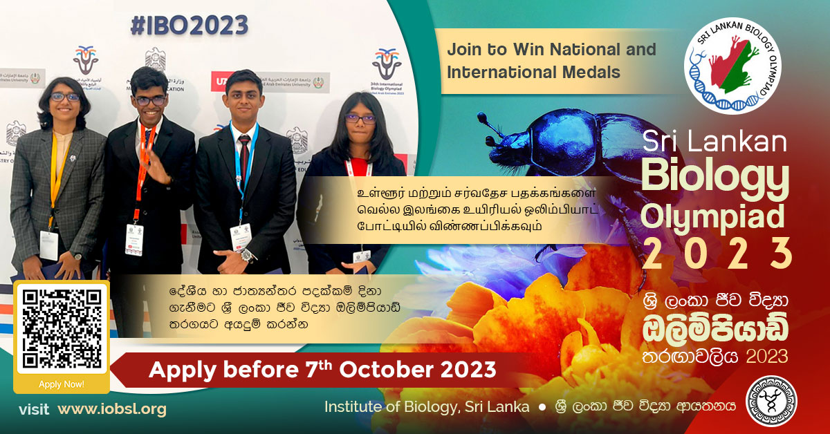 Sri Lankan Biology Olympiad 2023 Institute of Biology, Sri Lanka